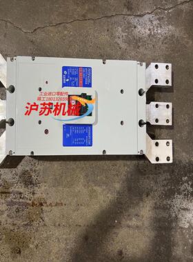 士林断路器1600ABM1600-HS