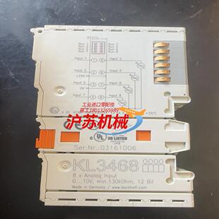 倍福KL3468件需要功能