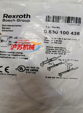 BOSCH REXRUTH 0830100436