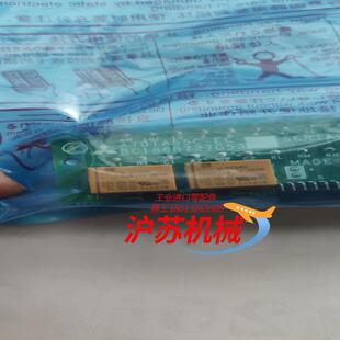 BC186A727G53 全新 A70TA55C