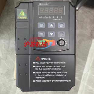 V11系列 誉强YQ3000 H11系列