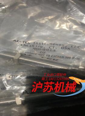 AI-TEK转速传感器70085-1010-018 现货