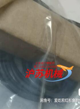 接近传感器 E2B-M30LN30-WZ-C1