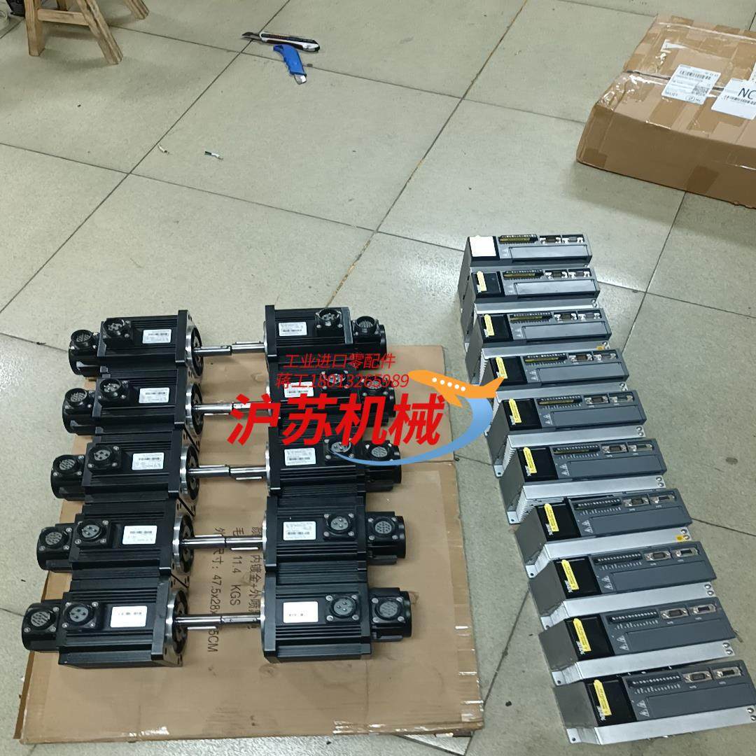 15KW—380V伺服电机整套DS3L—41P5—P