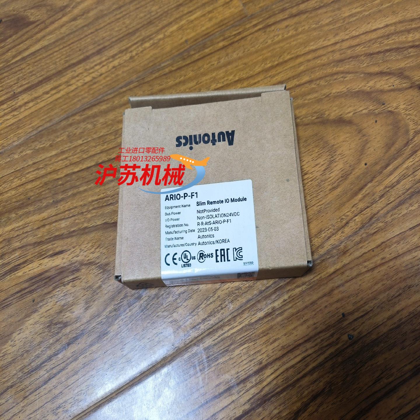 全新正品autonics模块型号ario-p-f1