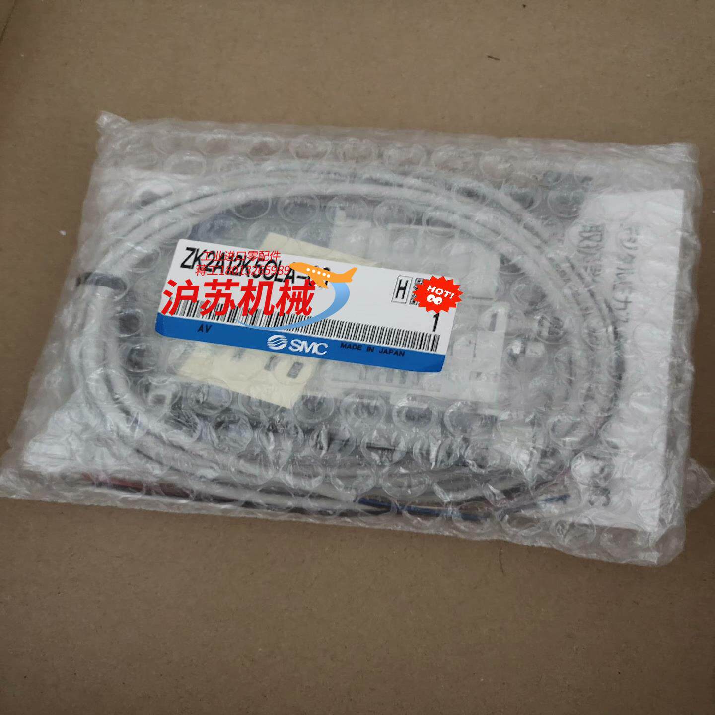 真空发生器ZK2A12K5CLA-08 全新原装正品