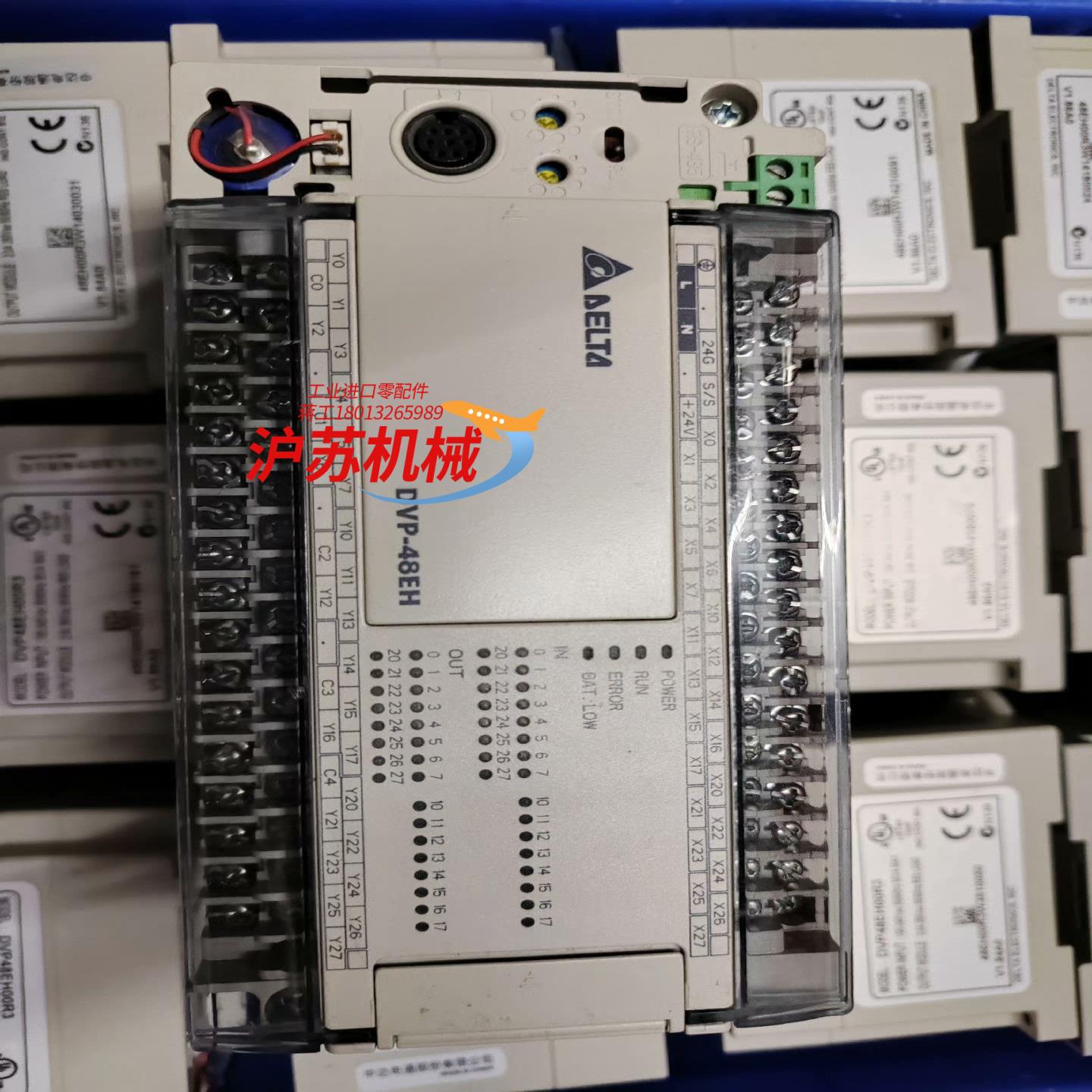 台达plcdvp48eh00r3实图拍摄功能正常22