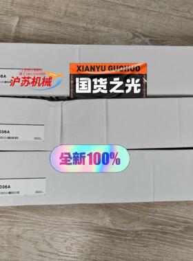 SJ-E036A传感器基恩士全新原装正品实物