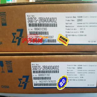 2R8A00A002 SGD7S 1100