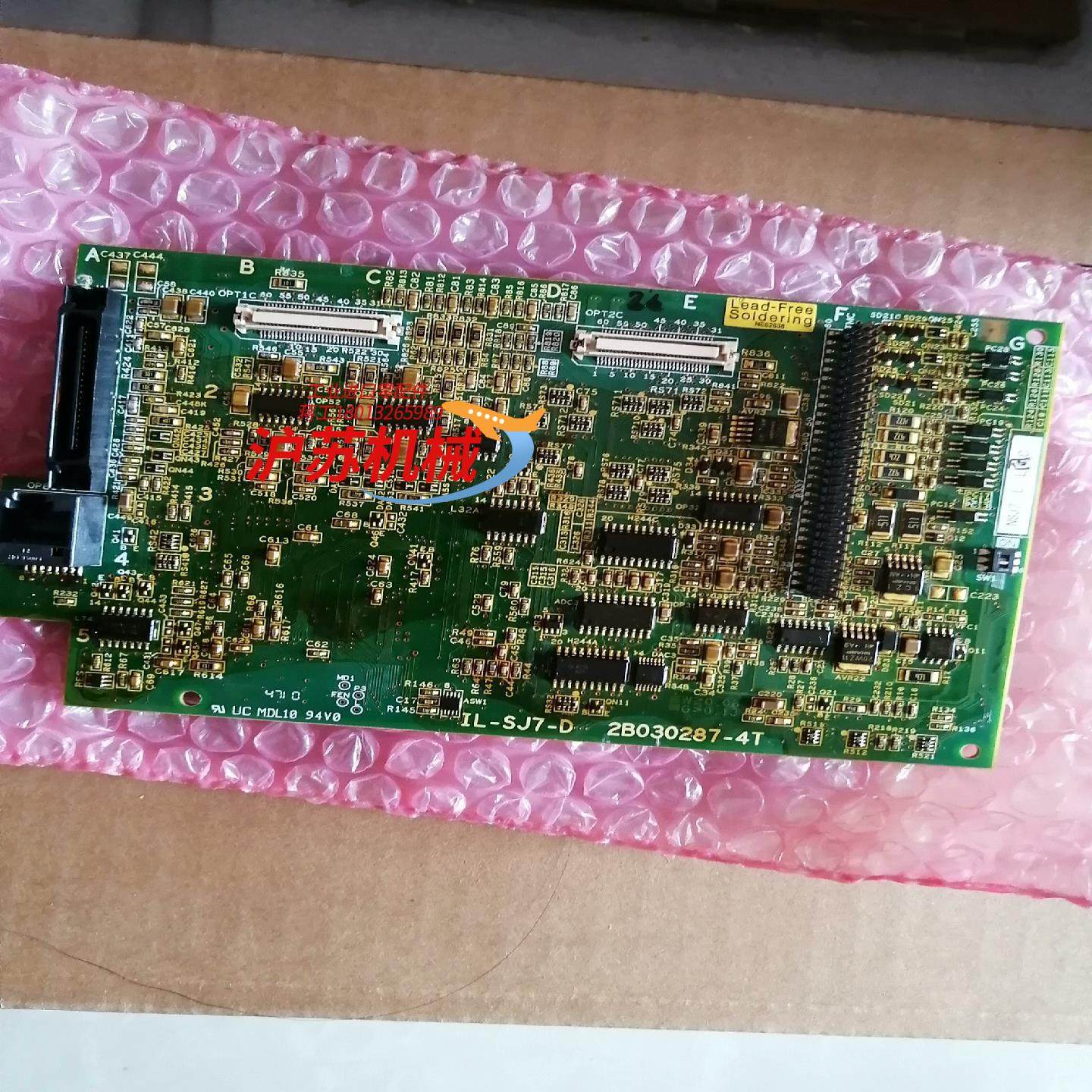 日立变频器主板IL-SJ7-D 2B030287-4T全新现