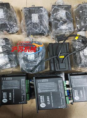 雷塞86闭环伺服电机驱动cl86h电机86cme120-