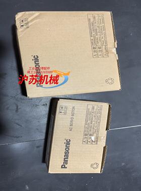 伺服驱动MBDLN25SE伺服电机MSMF042L1