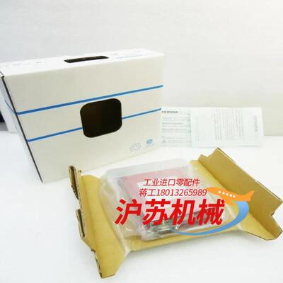 Horiba STEC D219-VCT Criterion