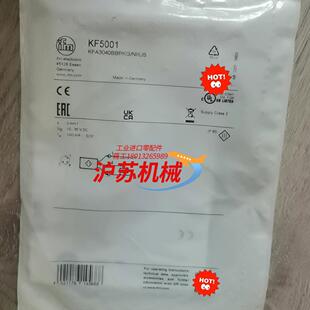 全新原装 KF5002全部全 IFM传感器KF5001