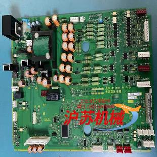 250 SA554125 富士mega