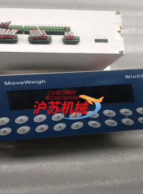 BGI00称重显示仪 WinCK-II 功能正常