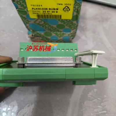 菲尼克斯 接口模块 FLKM-D25 SUBB 22812