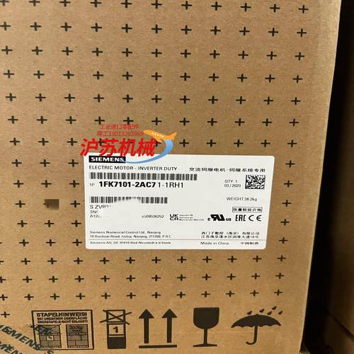 1FK7101-2AC71-1RH1 全新原装原标
