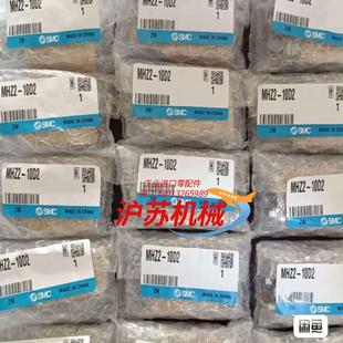 SMC系列产品气缸气爪磁性开关调速阀接头比例
