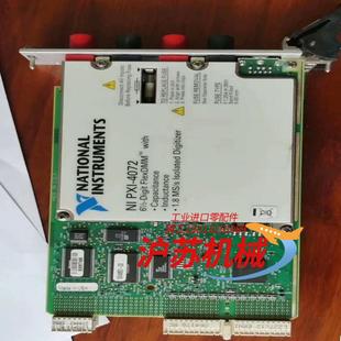 新到几片PXI 功能已测现货拍前询价谢谢 4072