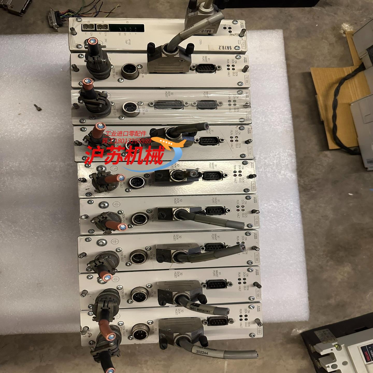 TC512V1  一块TC530  八块  TC