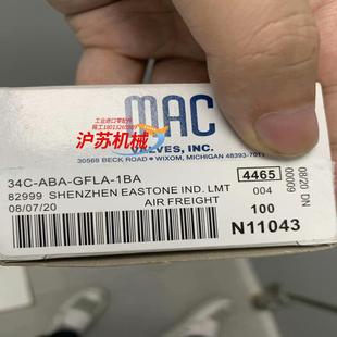 GFLA 出售MAC原装 ABA 正品 1BA 电磁阀34C