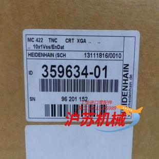 359 HEIDENHAIN IdNr 422