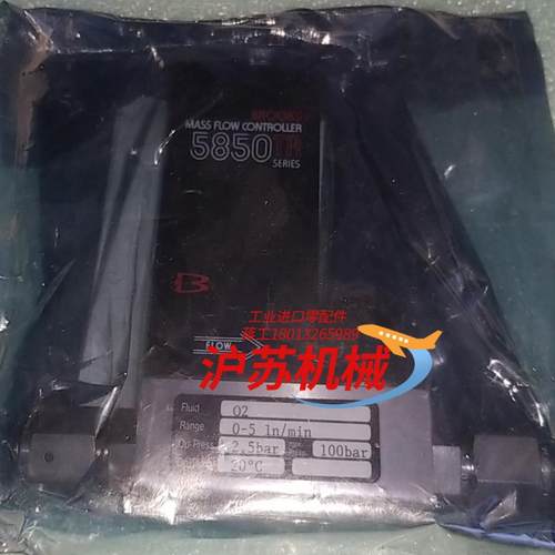 BROOKS 5850TRDA1A4A1 O2 0-5 i