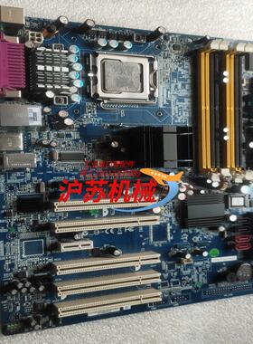 研华工控机主板 AIMB－763VG－00A1E 工业设