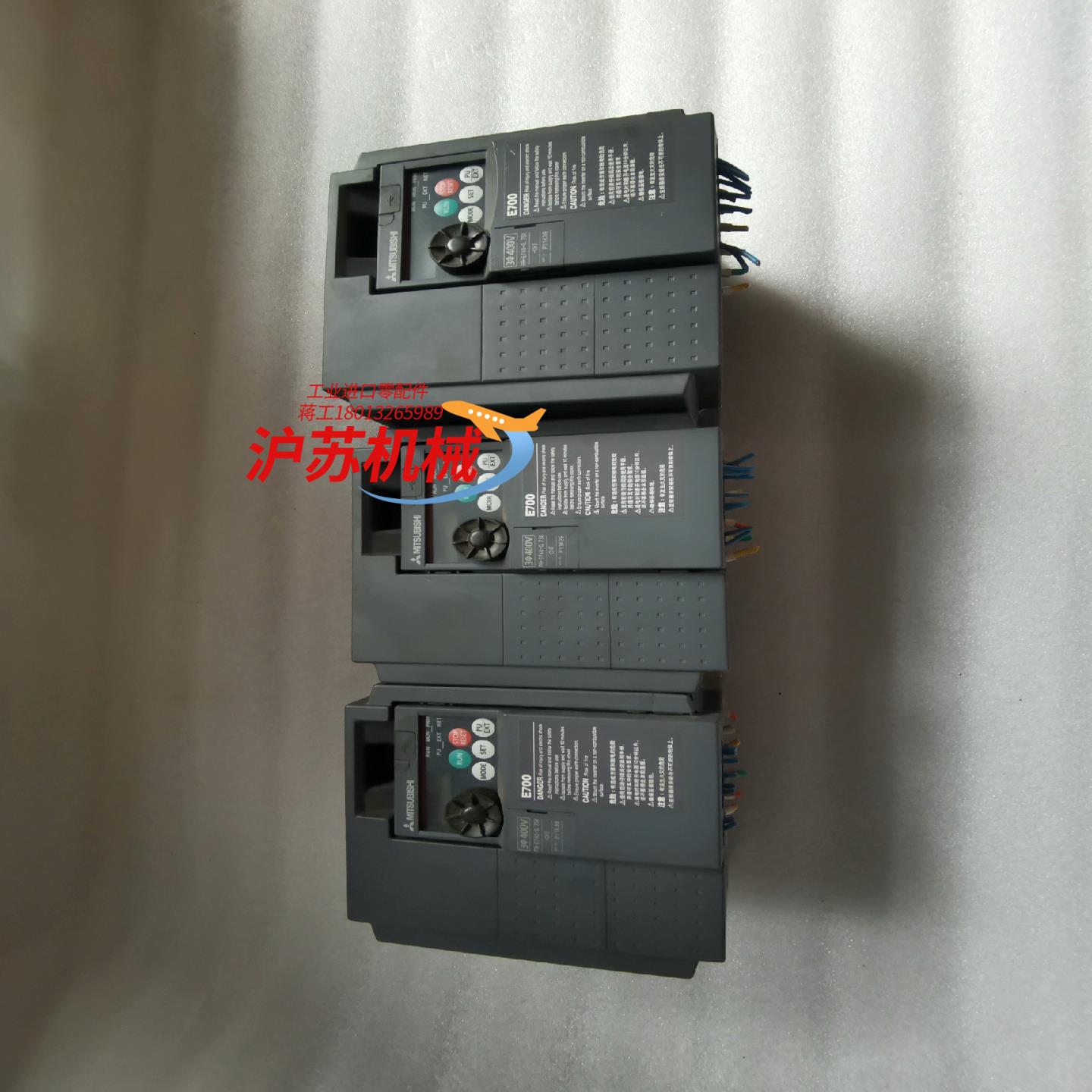 三菱变频器FR-E740-075K-CHT有2个
