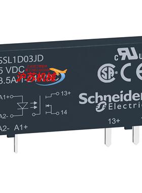 SSL1D03JD薄片式固态继电器全新原装正品