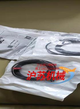 嘉准FC-SPX303PZS光电开关全新10个