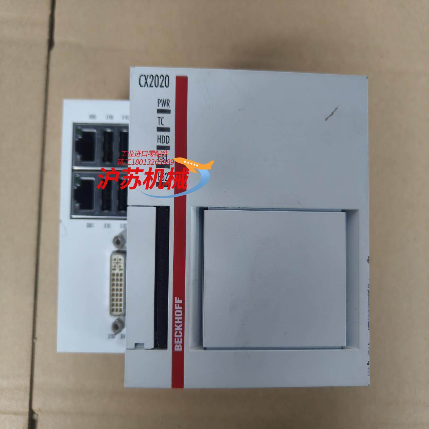 出倍福CX2020-0112系列