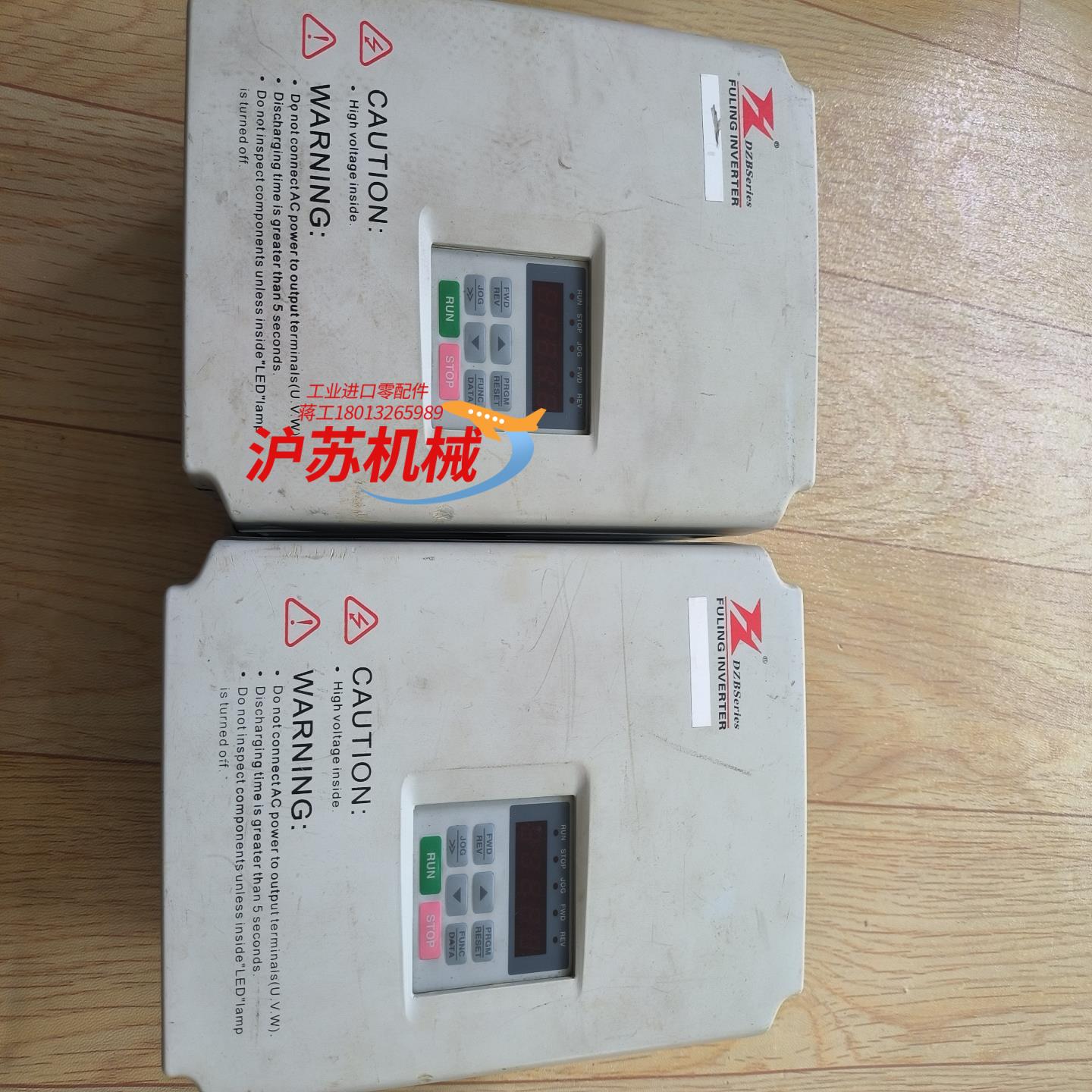 富凌变频器 DZB100B0037L4A  380V 37