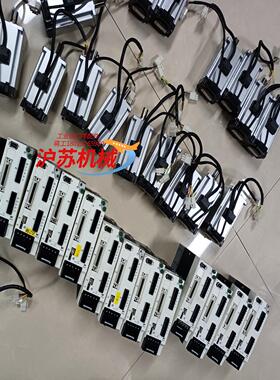 A6 400w带刹车套装 MBDLN25SEMHMF0