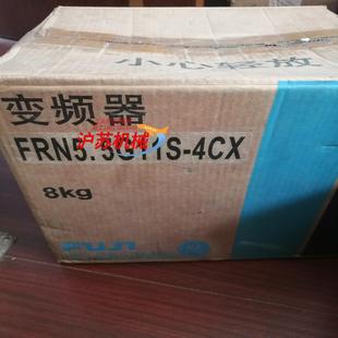 4CX 富士变频器FRN55G11S 55KW现货实拍