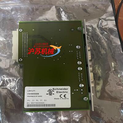 lexium vw3306 全新原装
