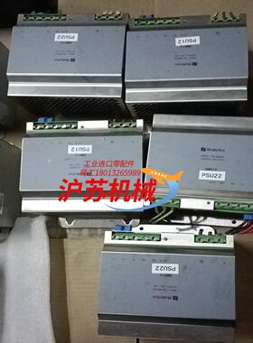 SM913和利时 DCS电源模块SM913-B成色如