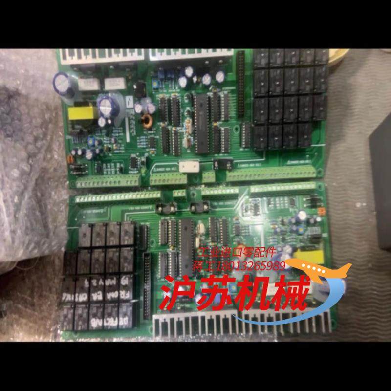 船舶HYOMYUNG控制板HME-LSC-MAIN通讯,电脑硬件/显示器/电脑周边,其它电脑周边,淘宝优惠券,粉丝福利购,淘宝优惠卷