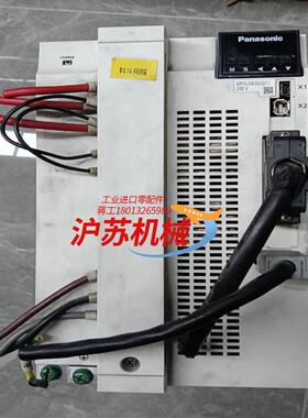 驱动器MFDLNB3SG011