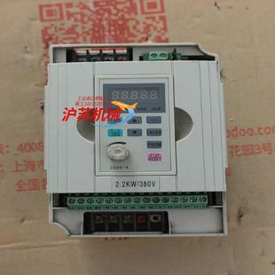 金田变频器JTE320s 380 V0022G3 22Kw