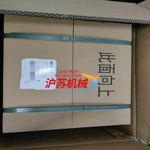 E84AVSCE2234VX0 伦茨8400系列变频器全新