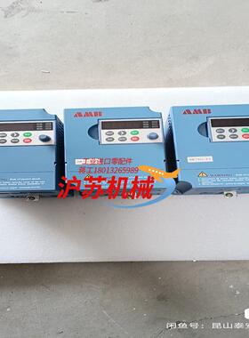 安邦信变频器AMB100-0R7G-T3  075kw