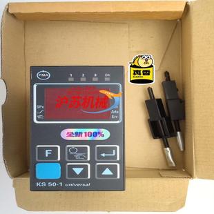 KS50 控制仪表 100 000 全 80000 PMA