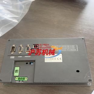 触摸屏触控屏Kinco步科触摸屏MT4300C原装