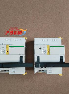 远程控制控制器RCA iC60 A9C70112