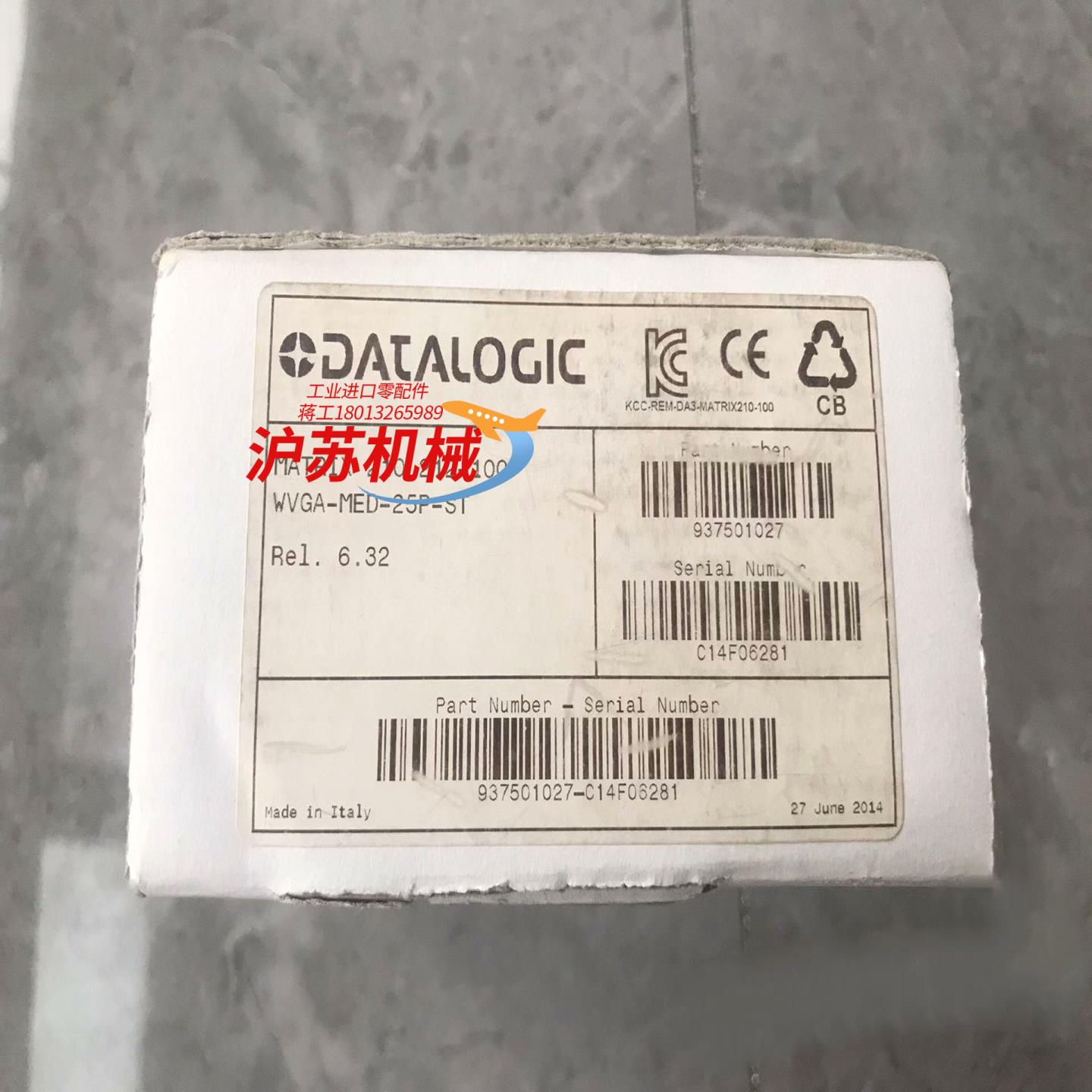 全新原装正品Datalogic得利捷Matrix 210