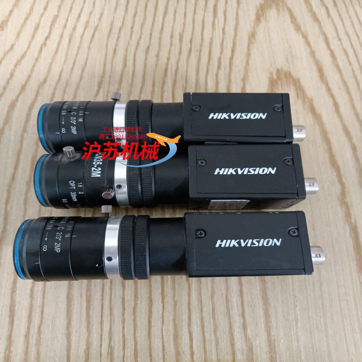 海康工业相机MV-CE013-50GM 如图海康网口相机实