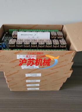 浙江中控ecs700系统端子板tu713-r3200