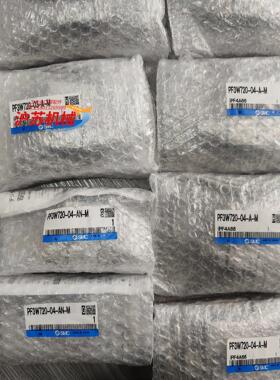 数显开关pf3w720-04-a-m带线 原装